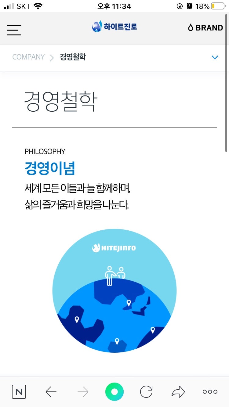 thumbnail 1769655689474 자기소개서첨삭 자기소개서예시 자기소개서문항 자기소개서첨삭 자기소개서예시 자기소개서문항