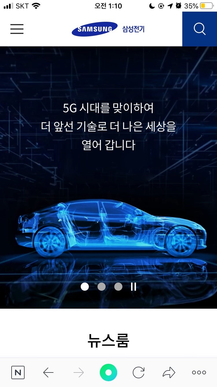 thumbnail 1769698896123 자기소개서첨삭 자기소개서예시 자기소개서문항 자기소개서첨삭 자기소개서예시 자기소개서문항