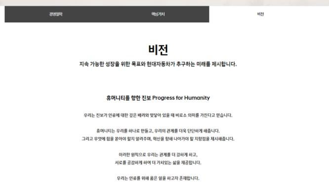 thumbnail 1774882883320 자기소개서첨삭 자기소개서예시 자기소개서문항 자기소개서첨삭 자기소개서예시 자기소개서문항