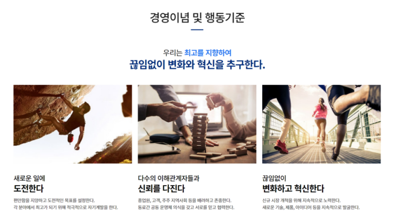 thumbnail 1790362869361 자기소개서첨삭 자기소개서예시 자기소개서문항 자기소개서첨삭 자기소개서예시 자기소개서문항